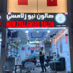 Seller Logo