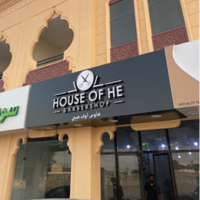 Seller Logo