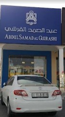 Seller Logo
