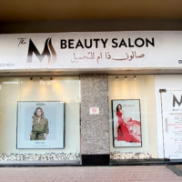 Seller Logo