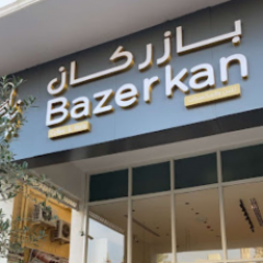 Seller Logo