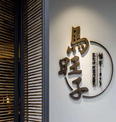 Seller Logo