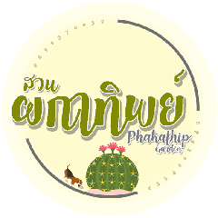 Seller Logo