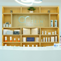 Seller Logo