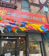 Seller Logo