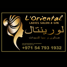 Seller Logo