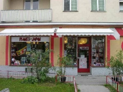 Seller Logo