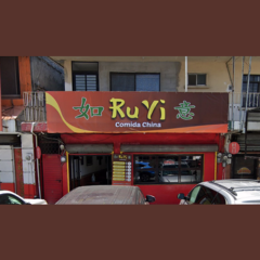 Seller Logo