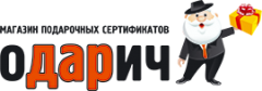 Seller Logo
