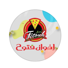 Seller Logo