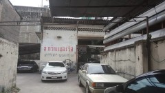 Seller Logo