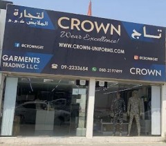 Seller Logo