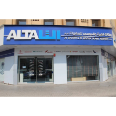 Seller Logo