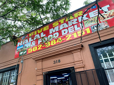 Seller Logo