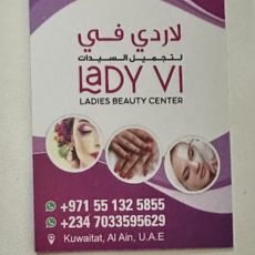 Seller Logo