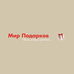 Seller Logo