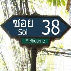 Seller Logo