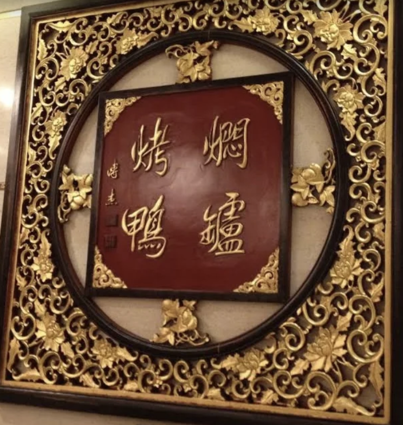 Seller Image