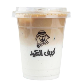 Seller Logo