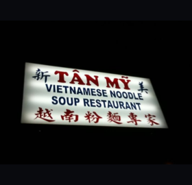 Seller Logo