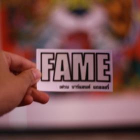 Seller Logo