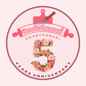 Seller Logo