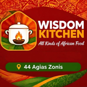 Seller Logo