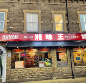 Seller Logo