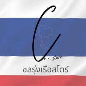 Seller Logo