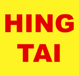 Seller Logo