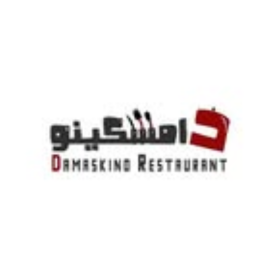 Seller Logo