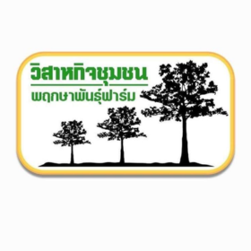 Seller Logo