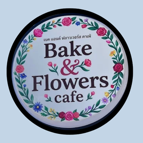 Seller Logo