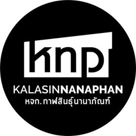 Seller Logo