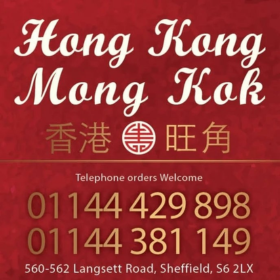 Seller Logo