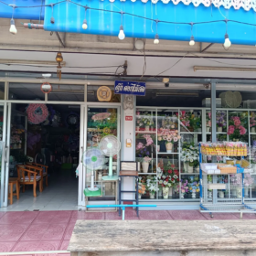 Seller Logo