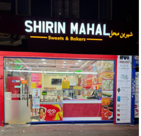 Seller Logo