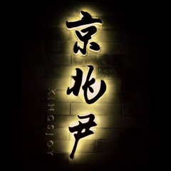 Seller Logo