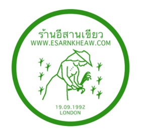 Seller Logo