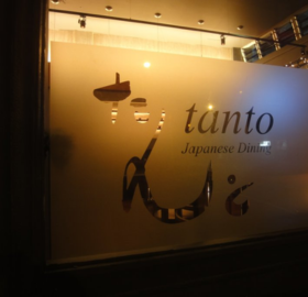 Seller Logo