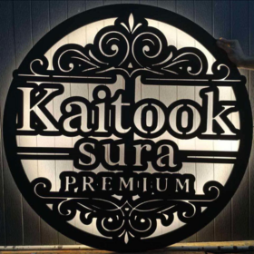 Seller Logo