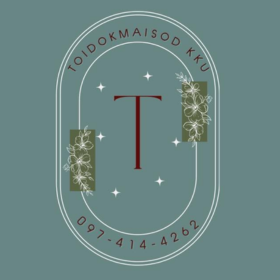 Seller Logo