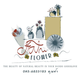 Seller Logo