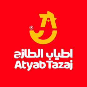 Seller Logo