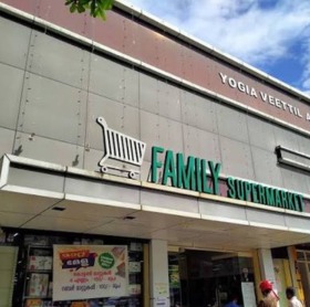 Seller Logo