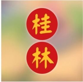 Seller Logo