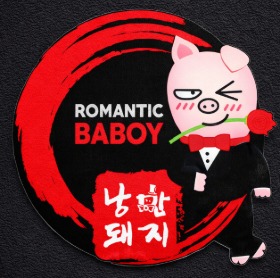 Seller Logo