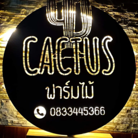 Seller Logo
