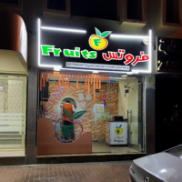 Seller Logo
