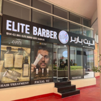 Seller Logo